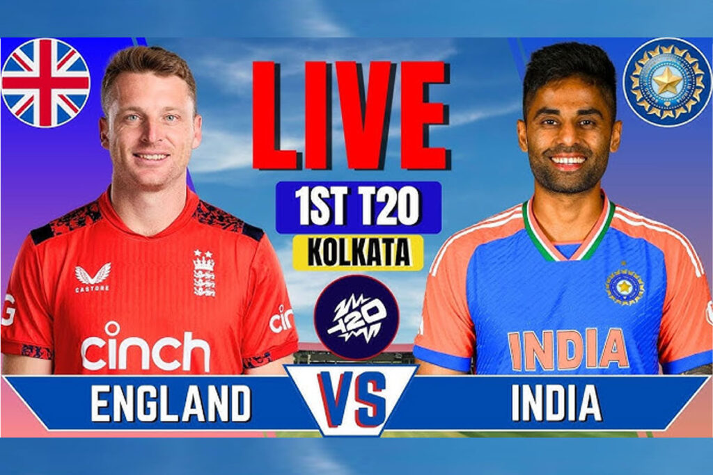 england vs india