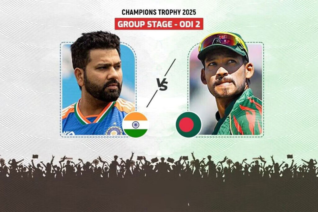 ind vs ban